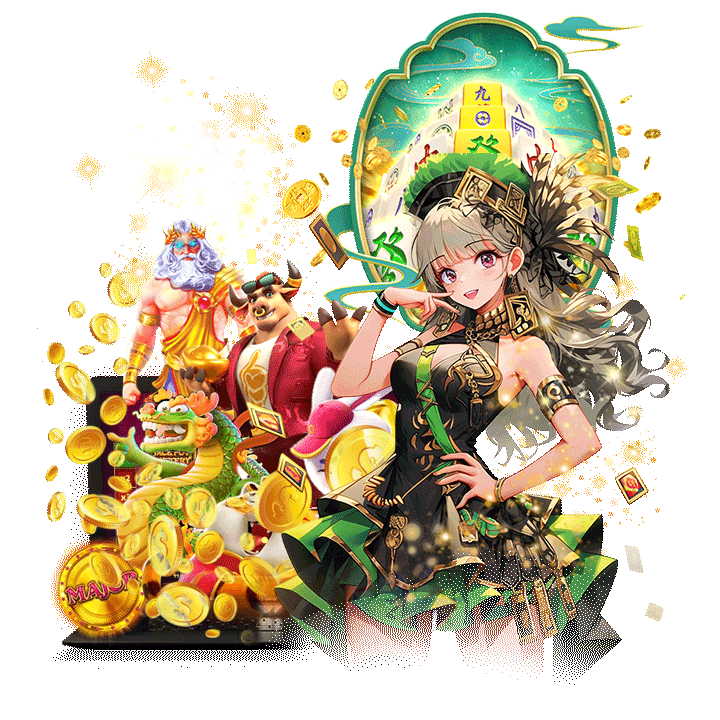 เว็บตรงมั่นคงทางการเงิน