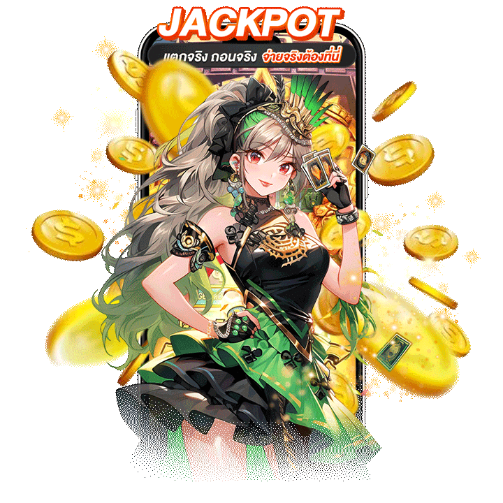 ฟีเจอร์เด่นที่ทำให้เป็นที่นิยมอย่างต่อเนื่อง